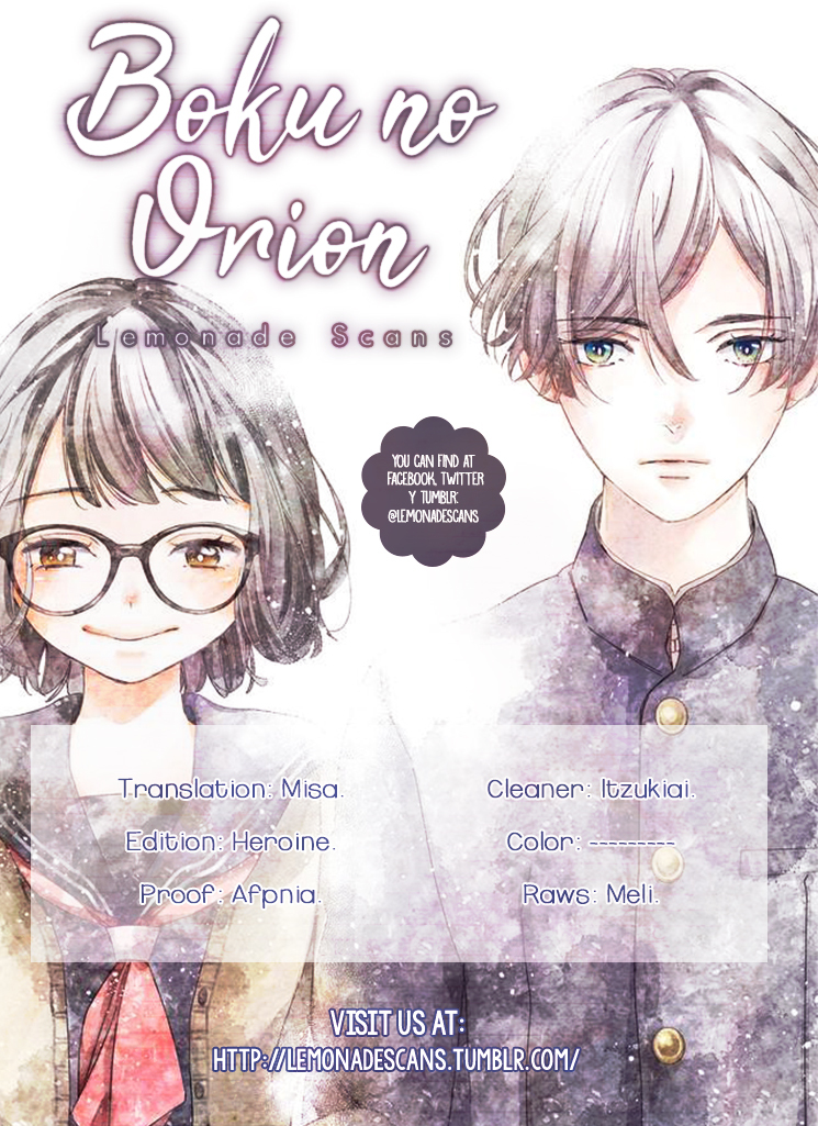 Boku no Orion Chapter 4 page 1 - Chapter 4