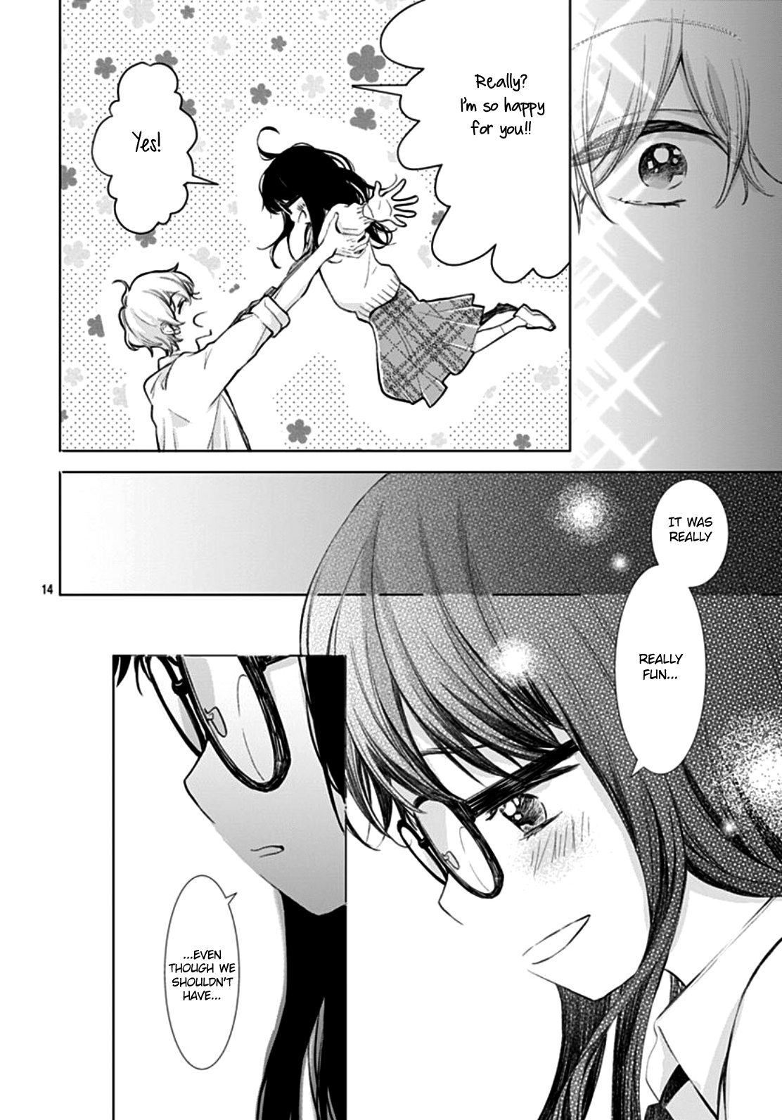 Boku no Orion Chapter 4 page 15 - Chapter 4