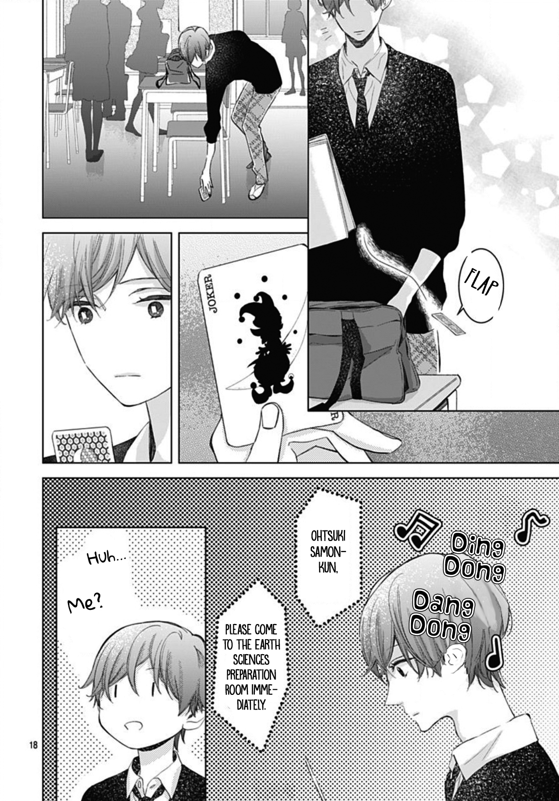 Boku no Orion Chapter 4 page 19 - Chapter 4