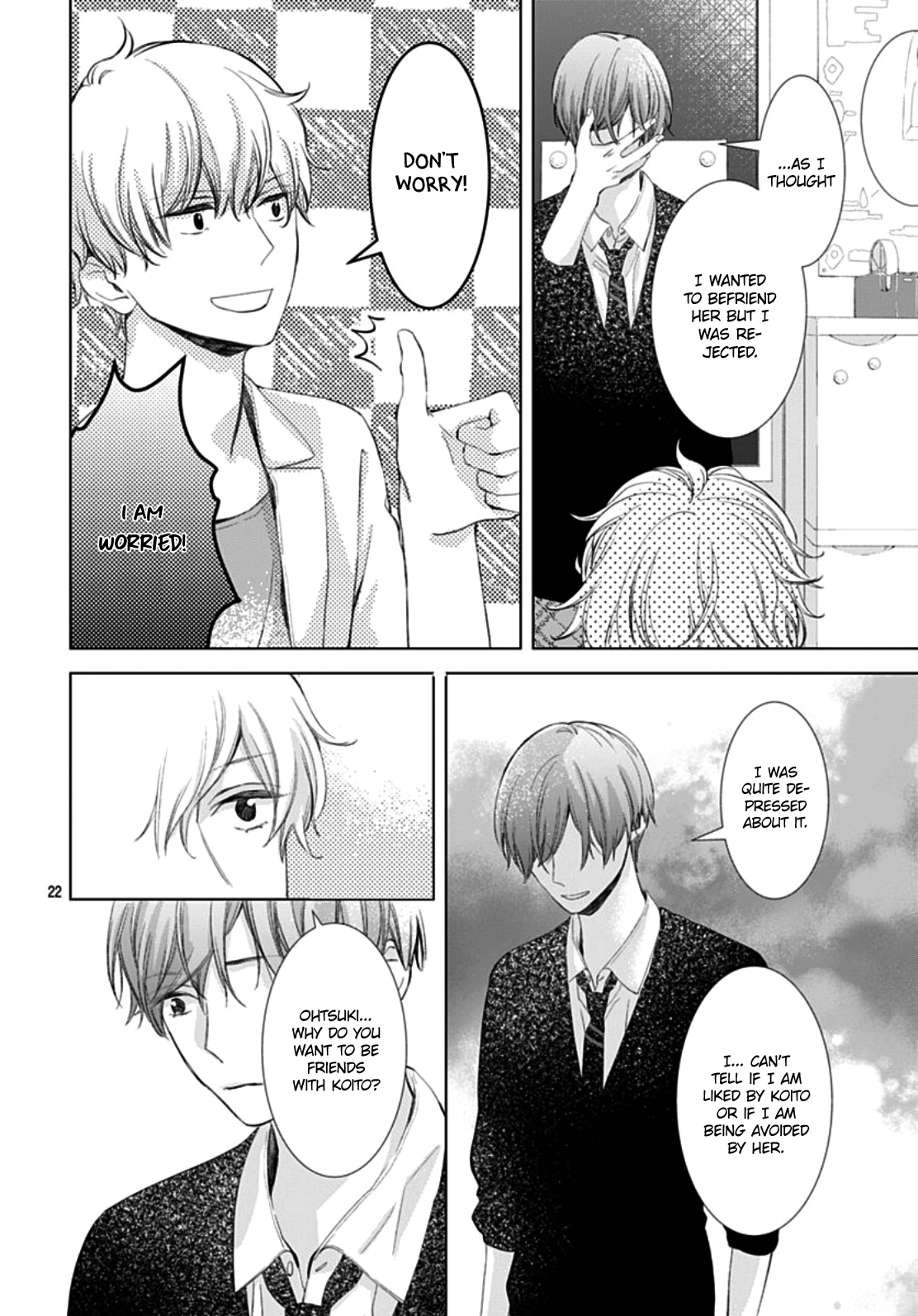 Boku no Orion Chapter 4 page 23 - Chapter 4