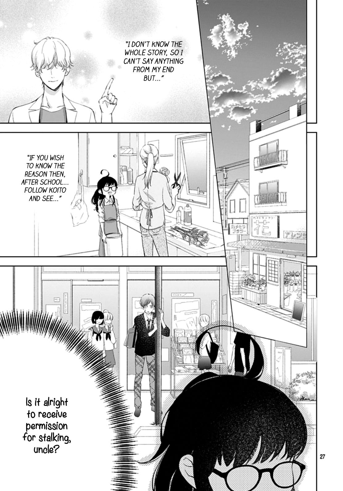 Boku no Orion Chapter 4 page 28 - Chapter 4