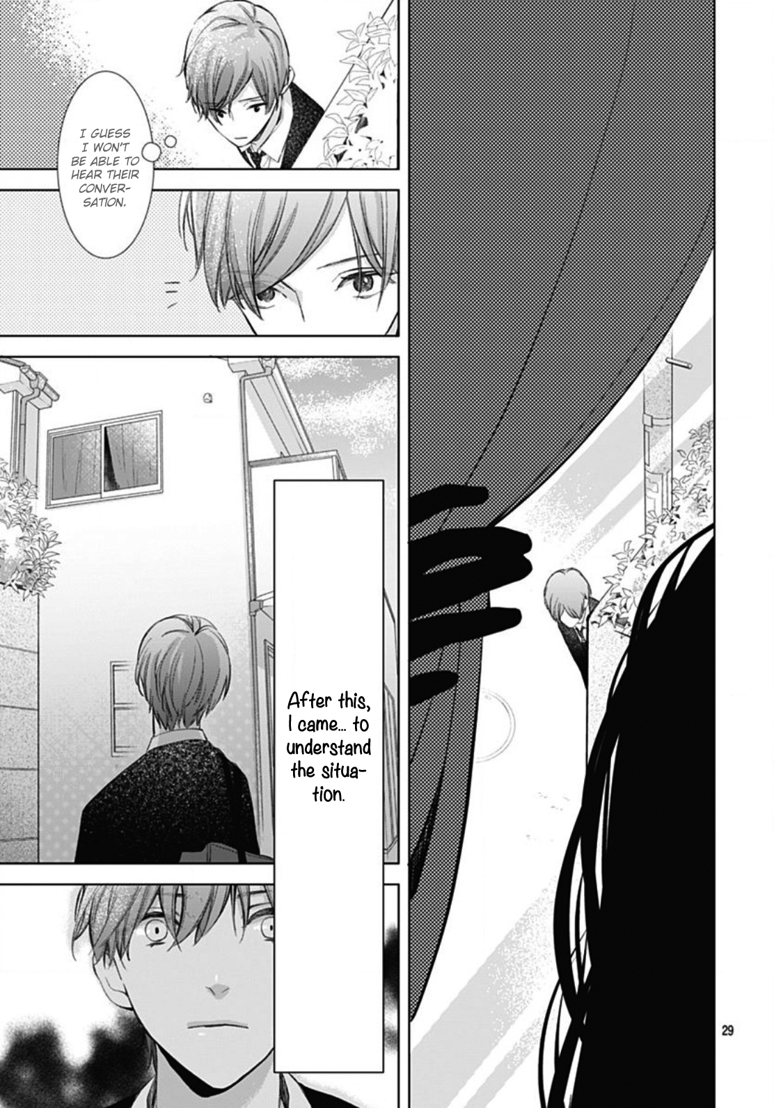 Boku no Orion Chapter 4 page 30 - Chapter 4