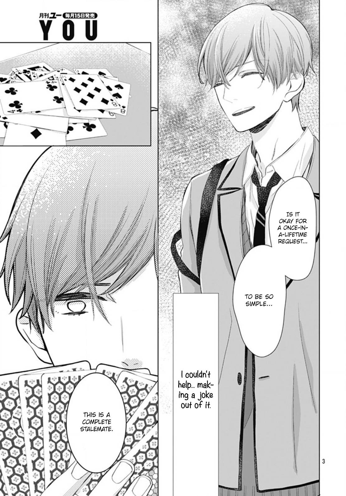 Boku no Orion Chapter 4 page 4 - Chapter 4