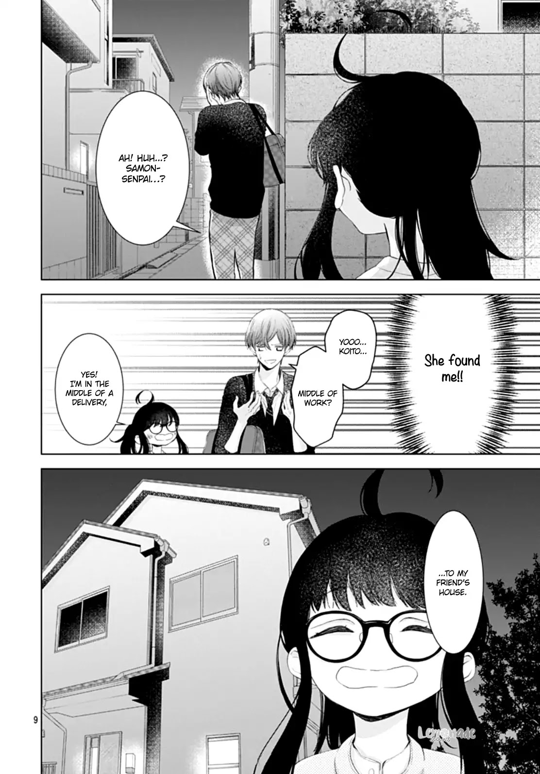 Boku no Orion Chapter 5 page 12 - Chapter 5