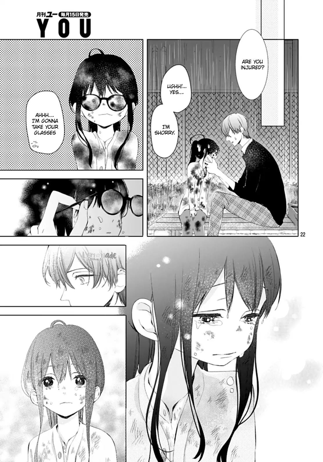 Boku no Orion Chapter 5 page 25 - Chapter 5