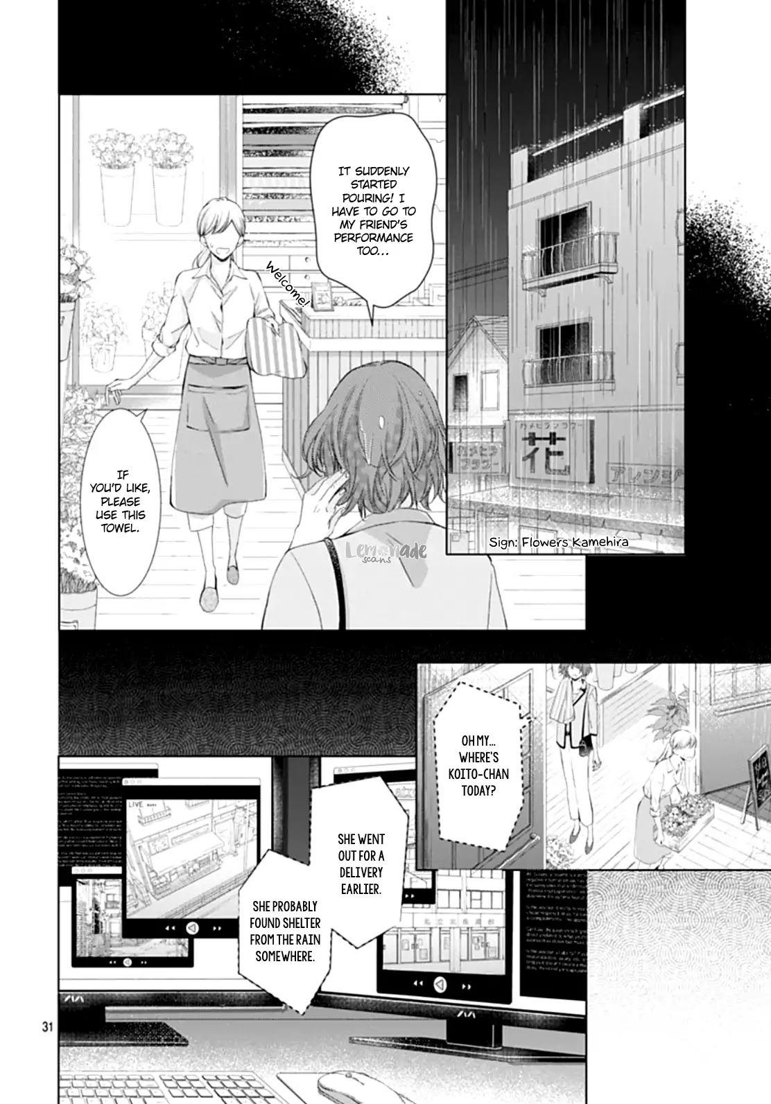 Boku no Orion Chapter 5 page 34 - Chapter 5