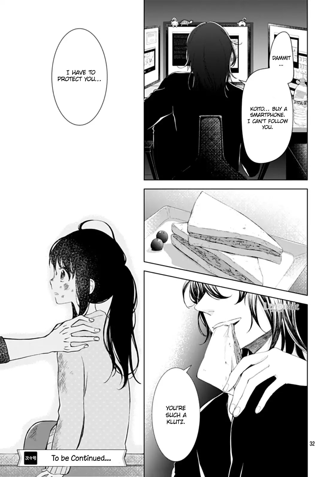 Boku no Orion Chapter 5 page 35 - Chapter 5