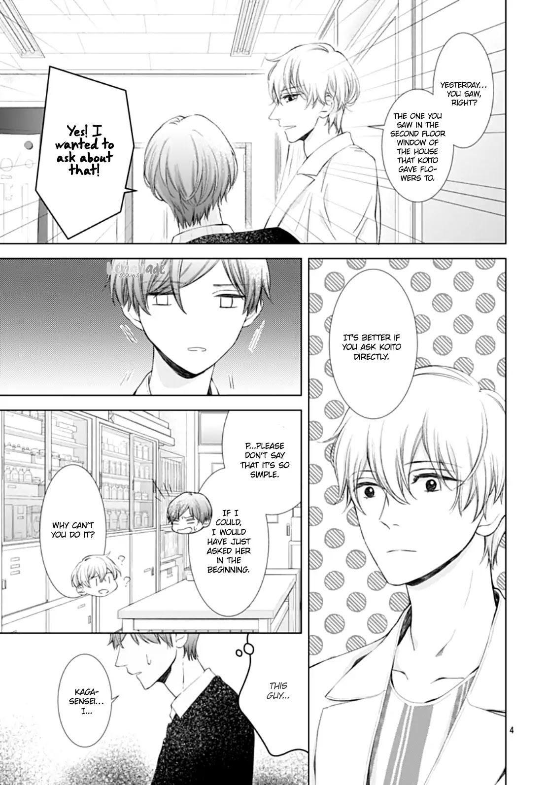Boku no Orion Chapter 5 page 7 - Chapter 5