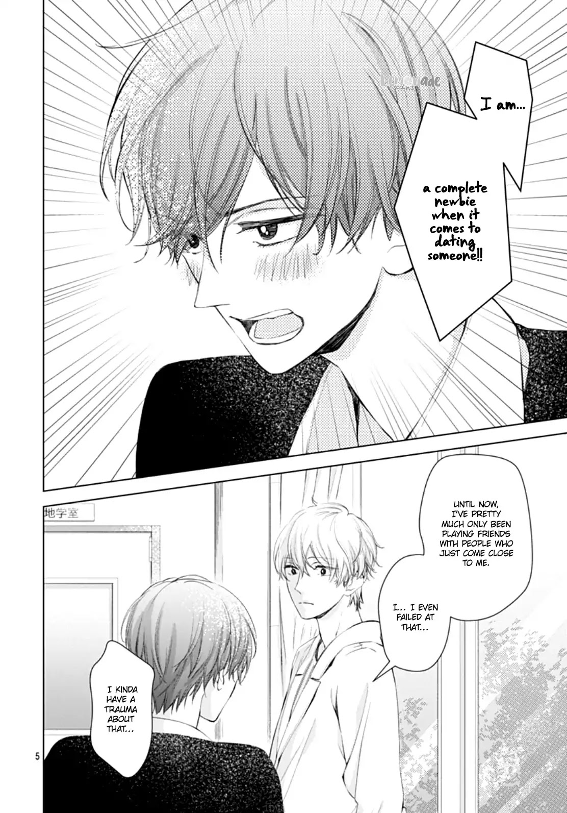 Boku no Orion Chapter 5 page 8 - Chapter 5