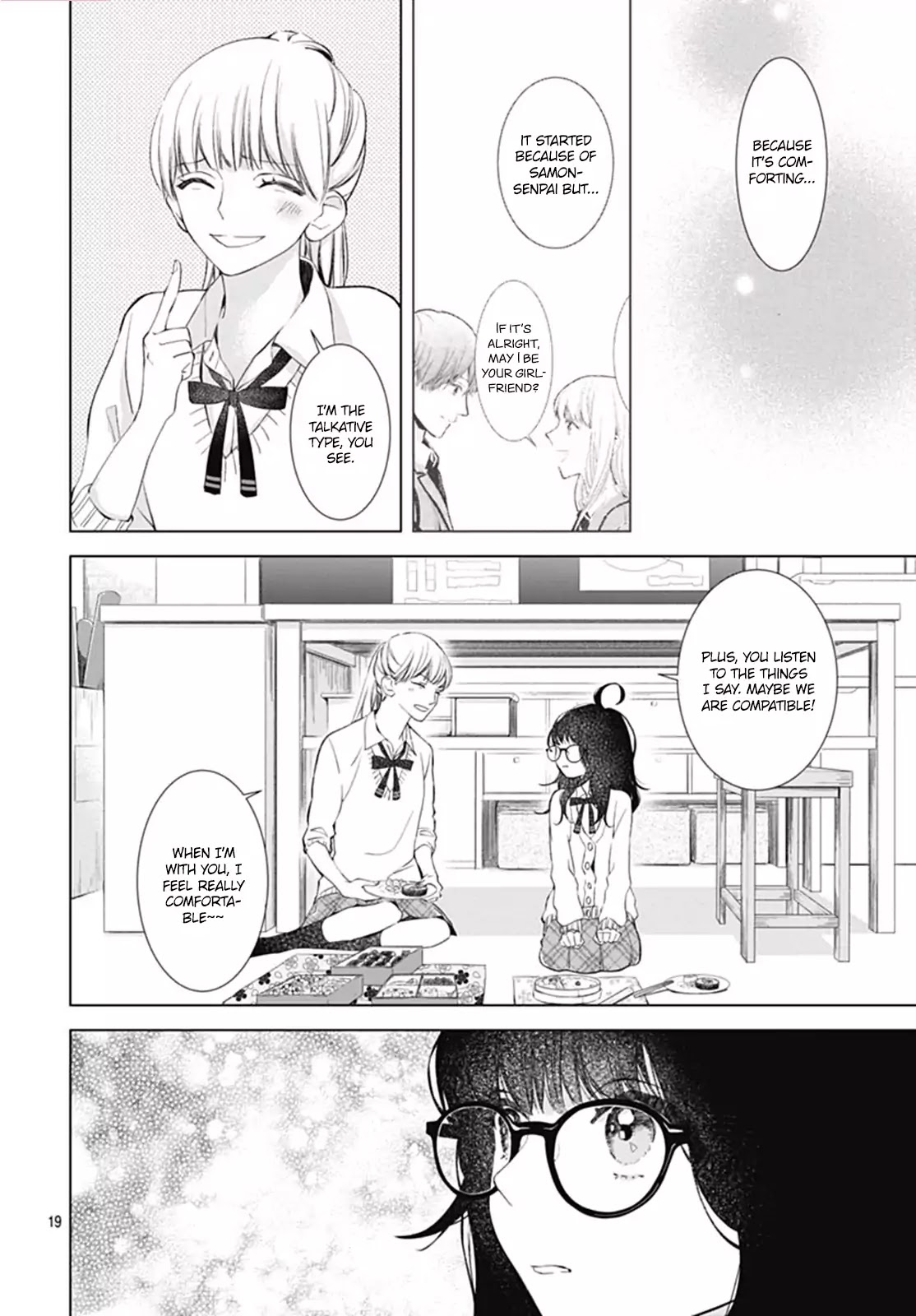 Boku no Orion Chapter 6 page 21 - Chapter 6