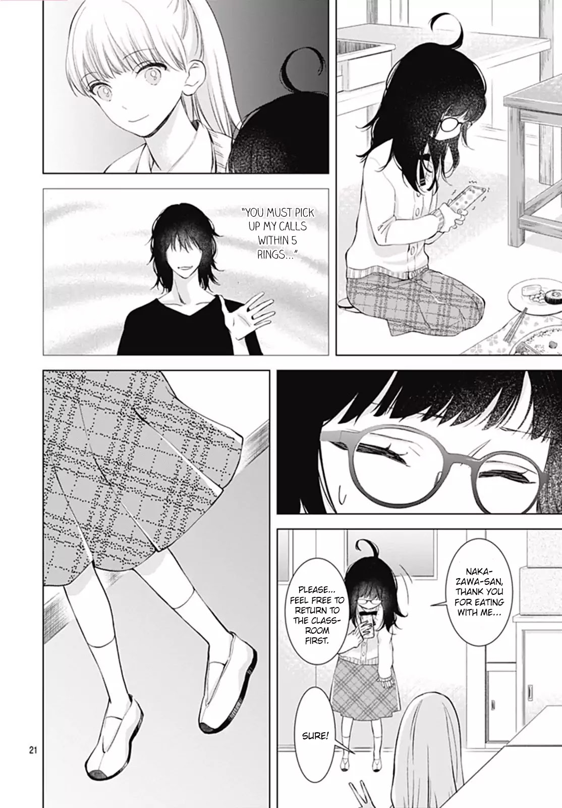 Boku no Orion Chapter 6 page 23 - Chapter 6