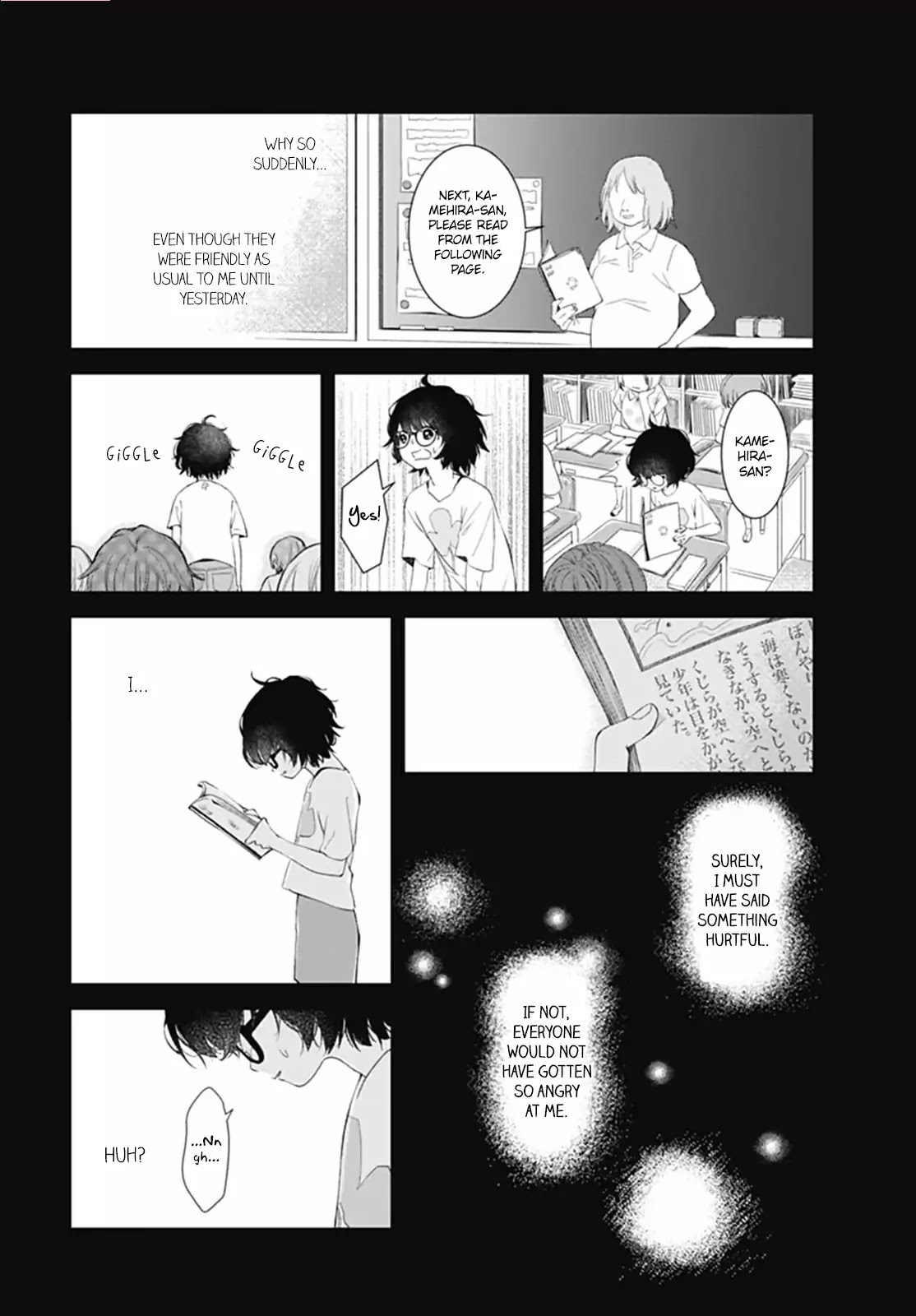 Boku no Orion Chapter 6 page 27 - Chapter 6