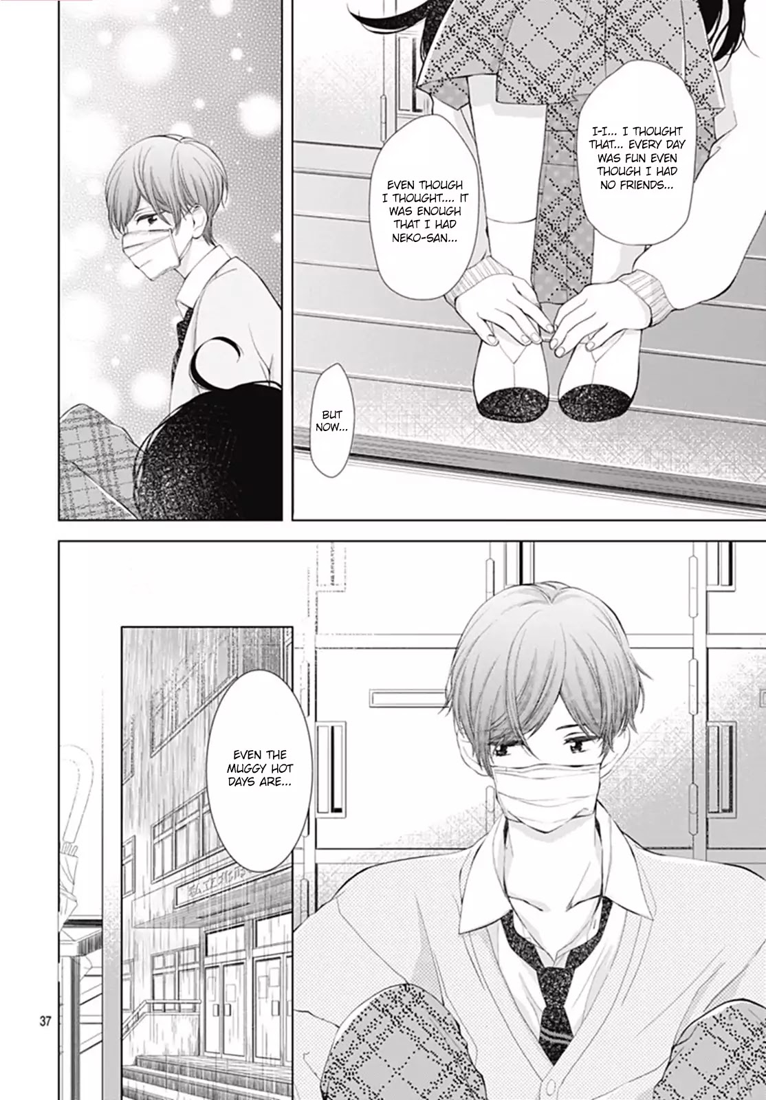 Boku no Orion Chapter 6 page 39 - Chapter 6