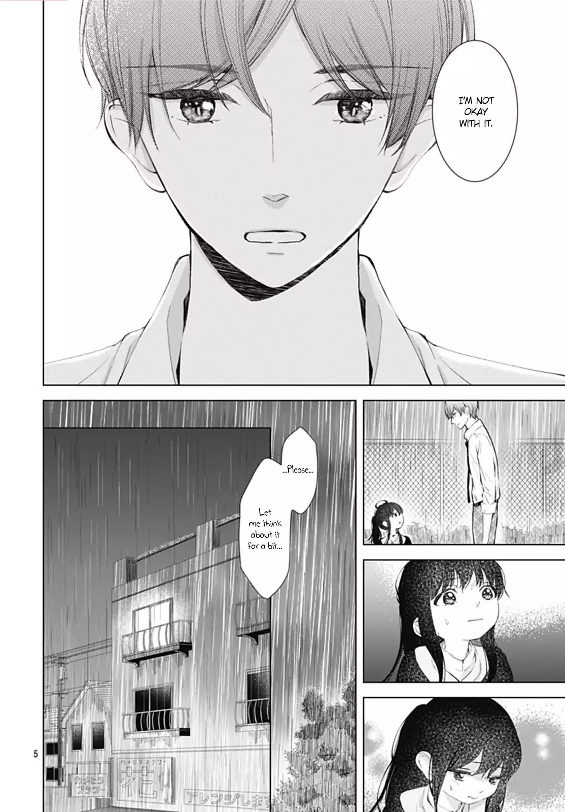 Boku no Orion Chapter 6 page 7 - Chapter 6