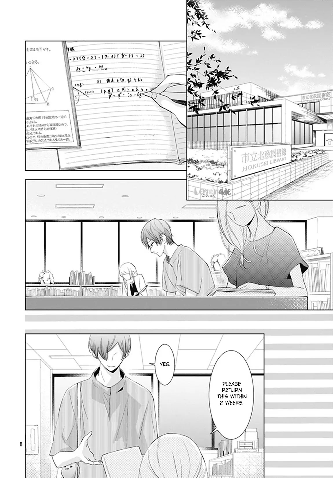 Boku no Orion Chapter 7 page 10 - Chapter 7