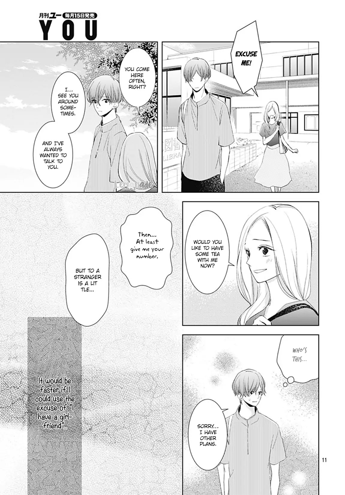 Boku no Orion Chapter 7 page 13 - Chapter 7