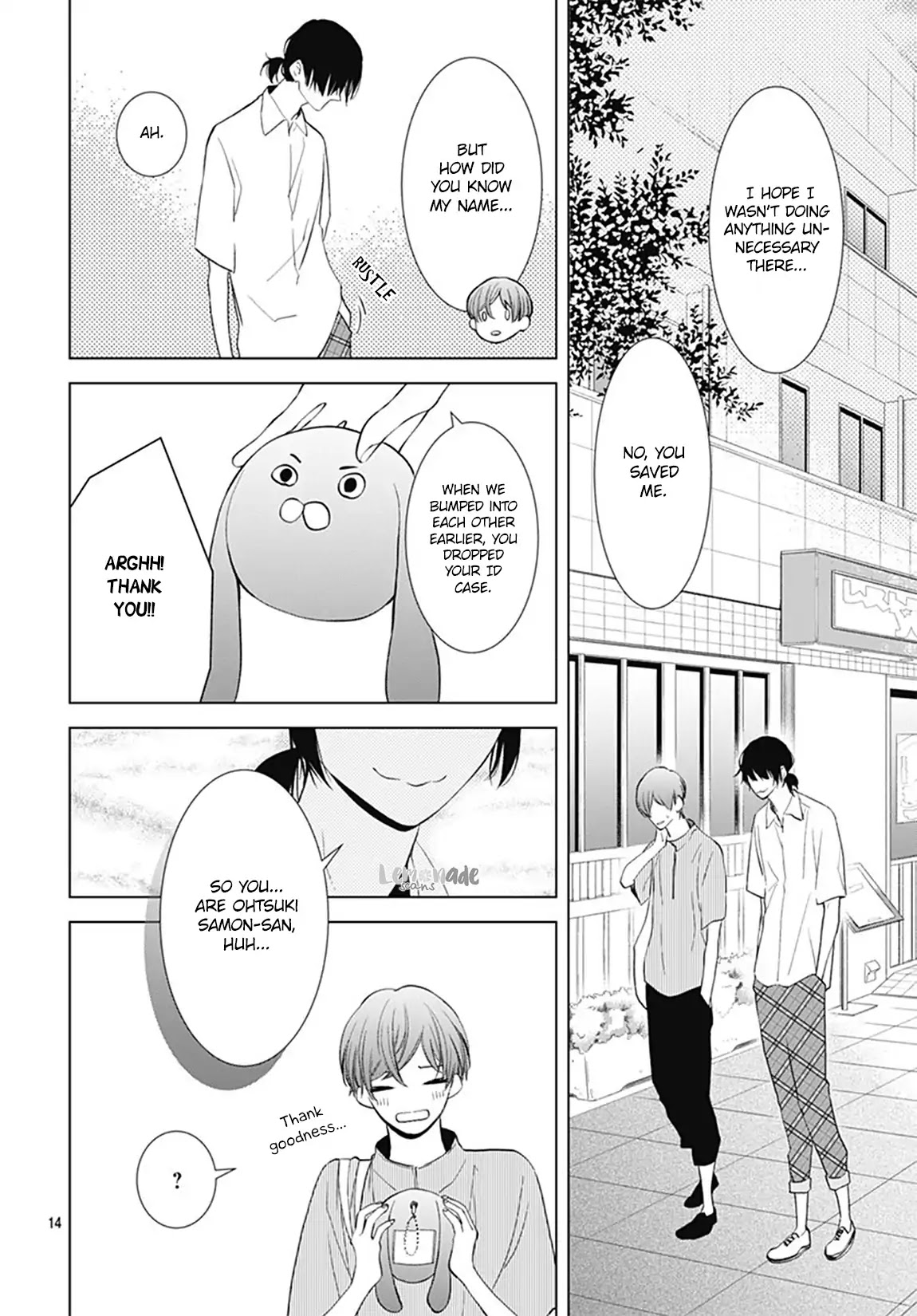 Boku no Orion Chapter 7 page 16 - Chapter 7
