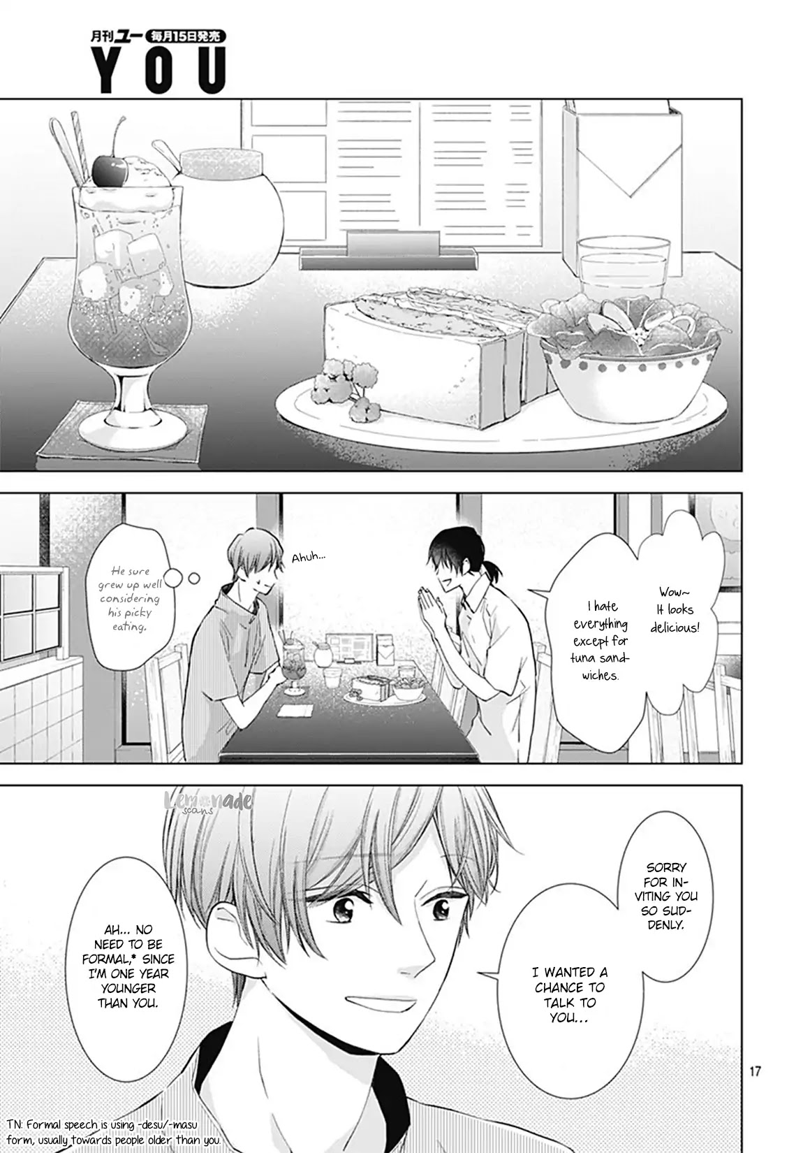Boku no Orion Chapter 7 page 19 - Chapter 7