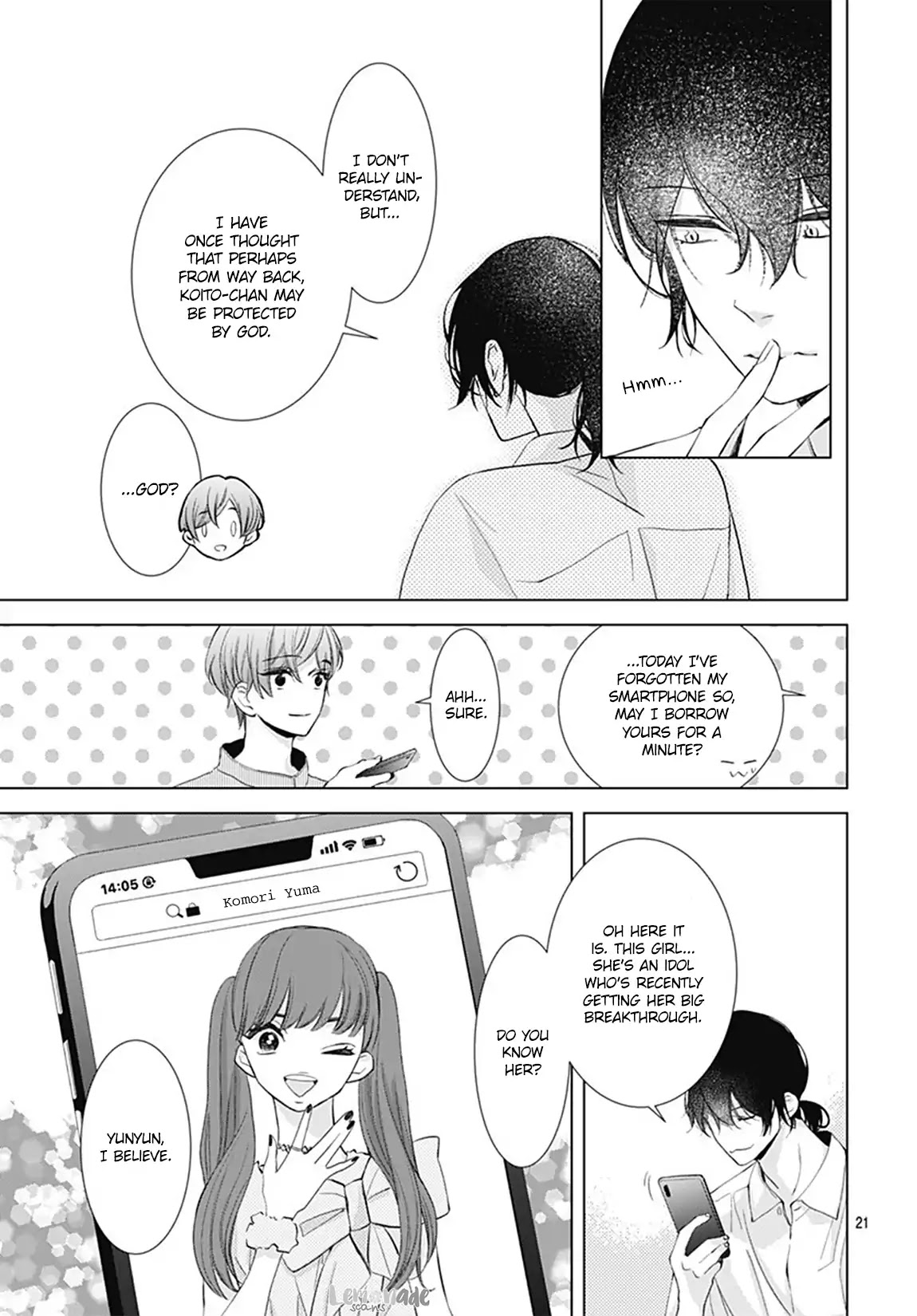 Boku no Orion Chapter 7 page 23 - Chapter 7