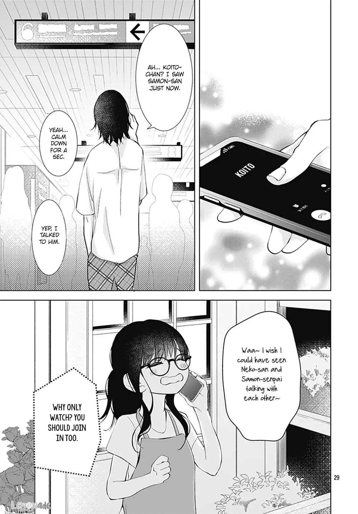 Boku no Orion Chapter 7 page 31 - Chapter 7