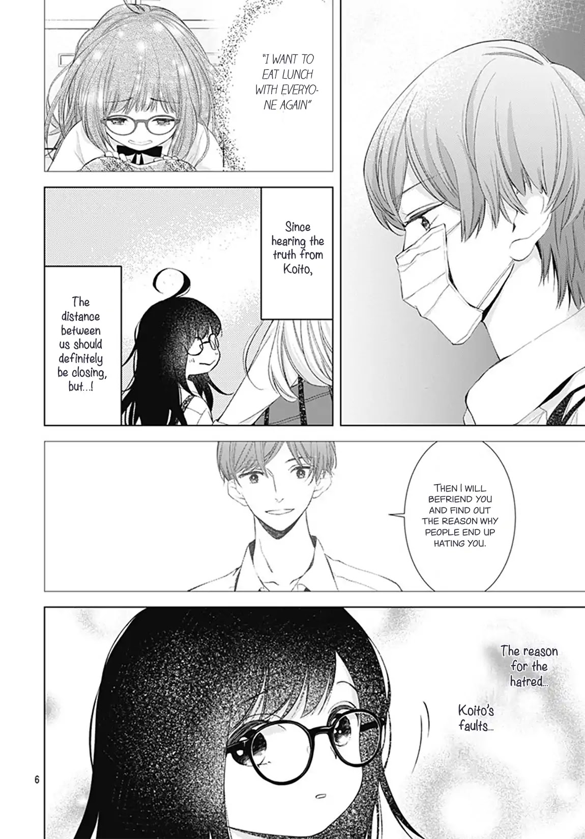 Boku no Orion Chapter 7 page 8 - Chapter 7