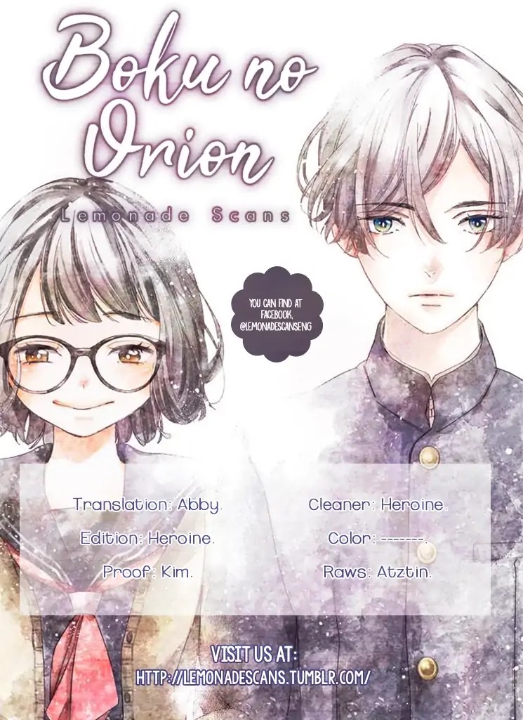 Boku no Orion Chapter 8 page 1 - Chapter 8