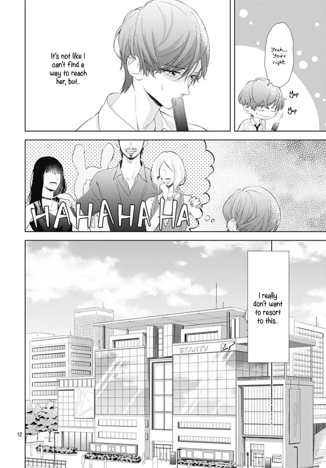 Boku no Orion Chapter 8 page 13 - Chapter 8