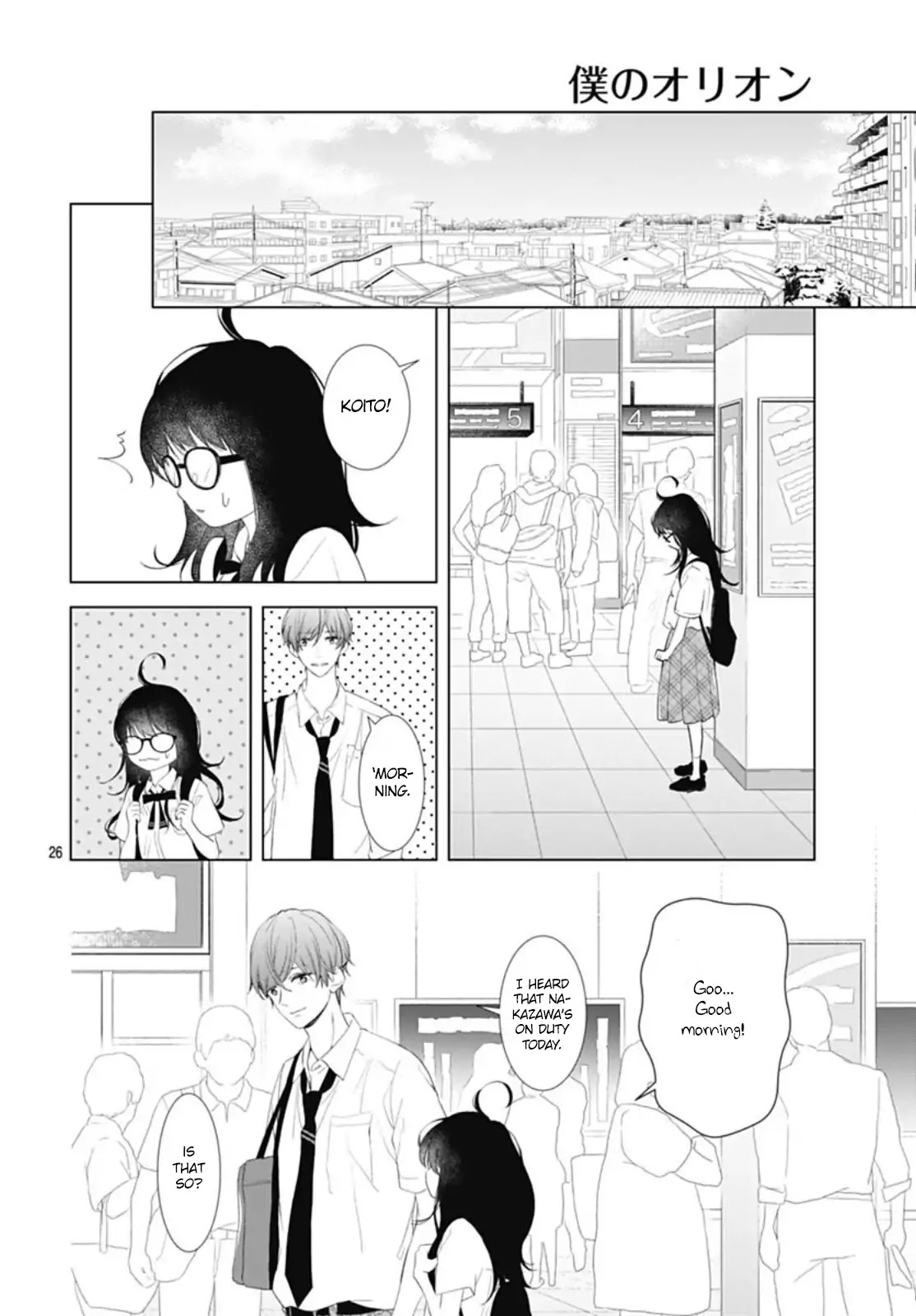 Boku no Orion Chapter 8 page 27 - Chapter 8