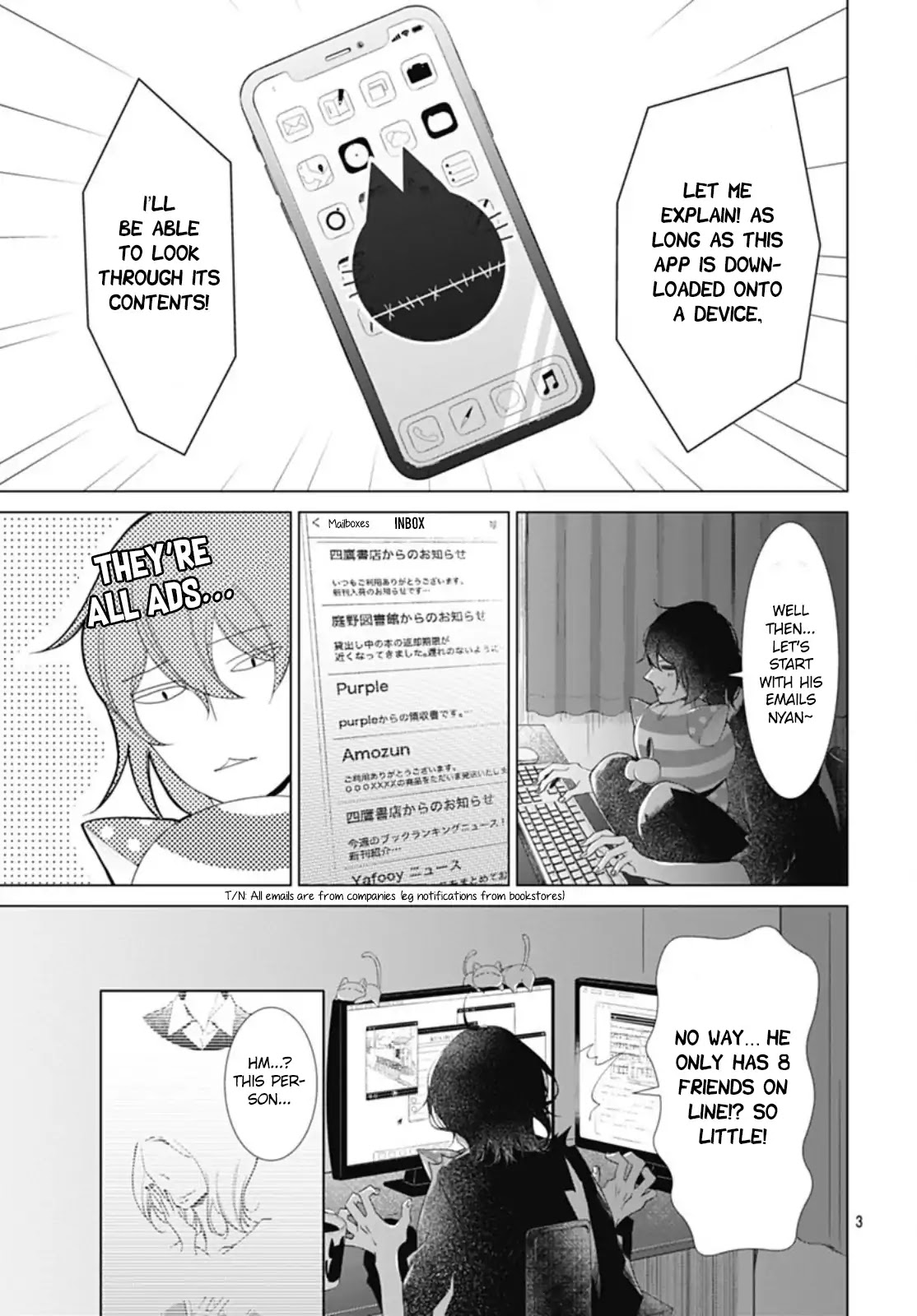Boku no Orion Chapter 8 page 4 - Chapter 8