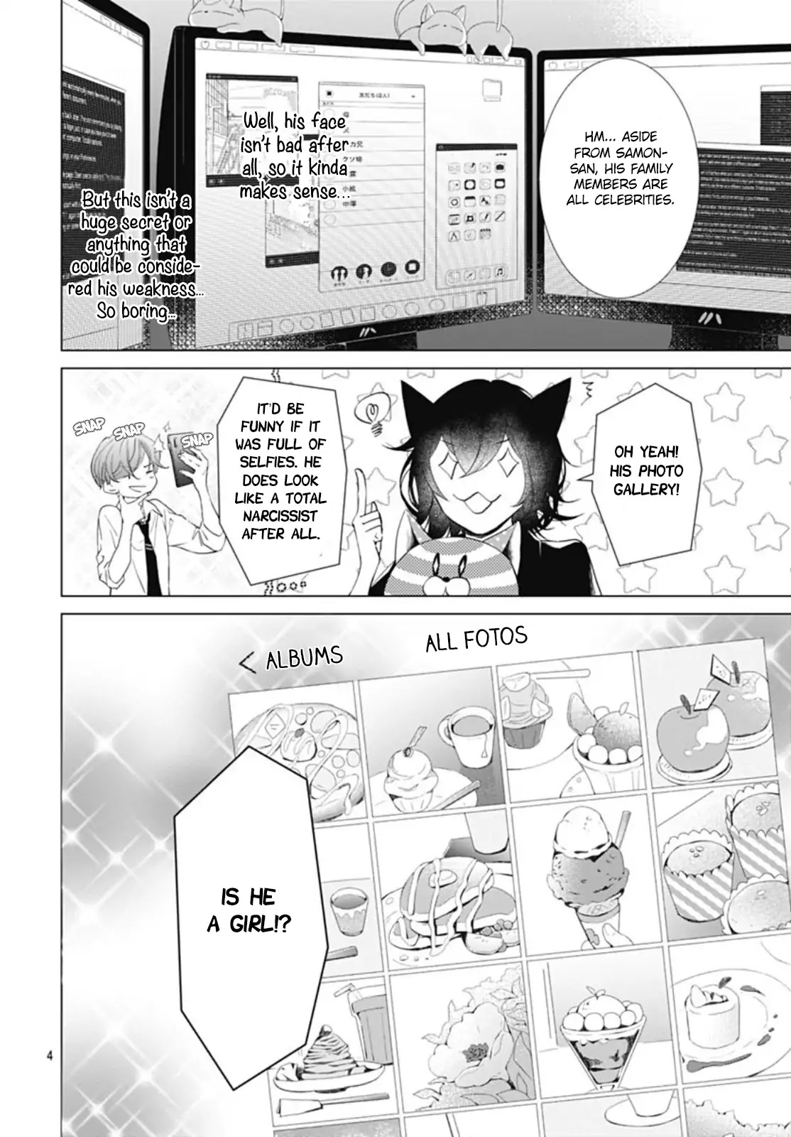 Boku no Orion Chapter 8 page 5 - Chapter 8