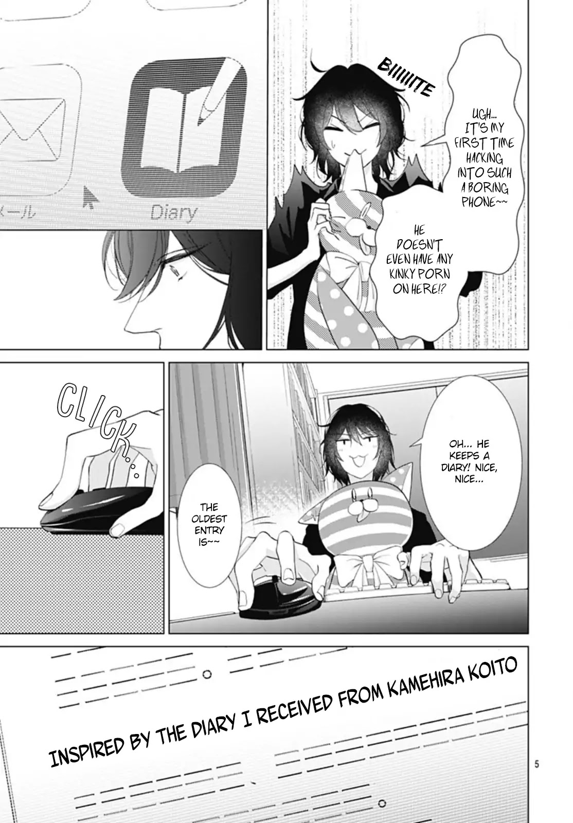 Boku no Orion Chapter 8 page 6 - Chapter 8