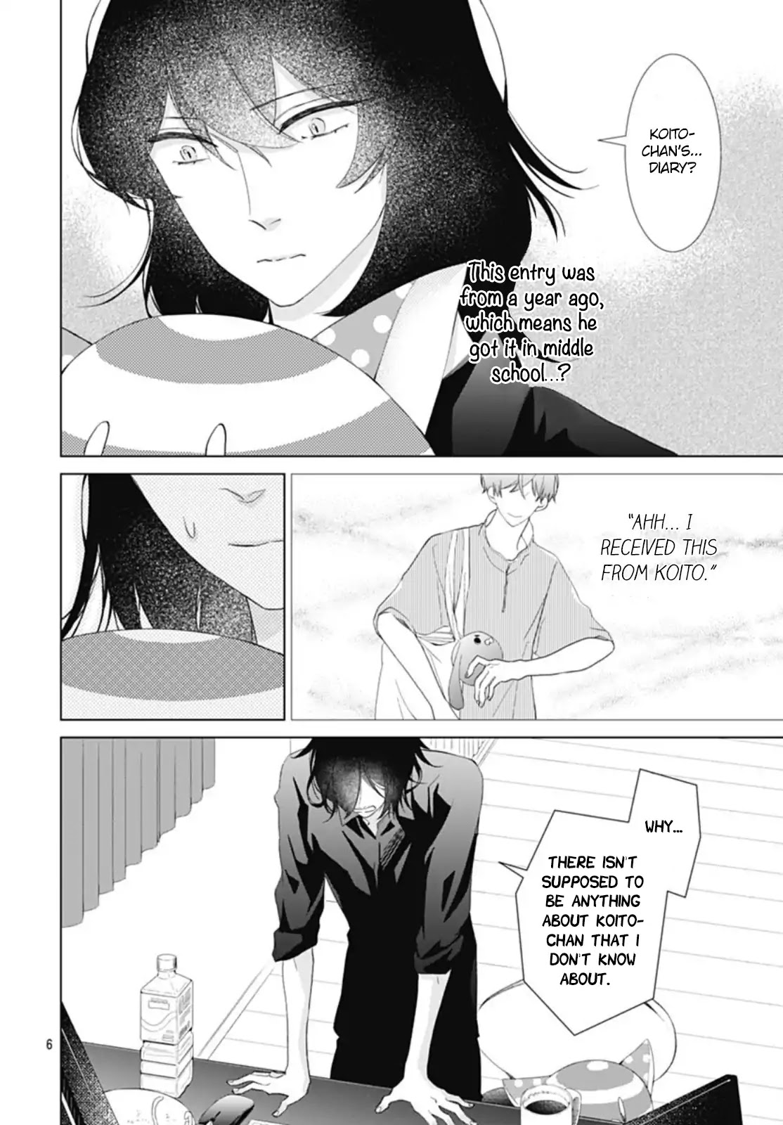 Boku no Orion Chapter 8 page 7 - Chapter 8