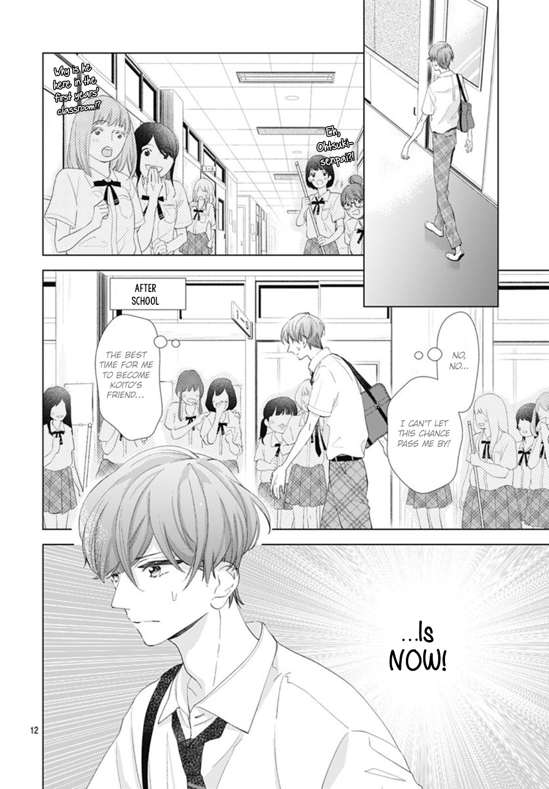 Boku no Orion Chapter 9 page 14 - Chapter 9