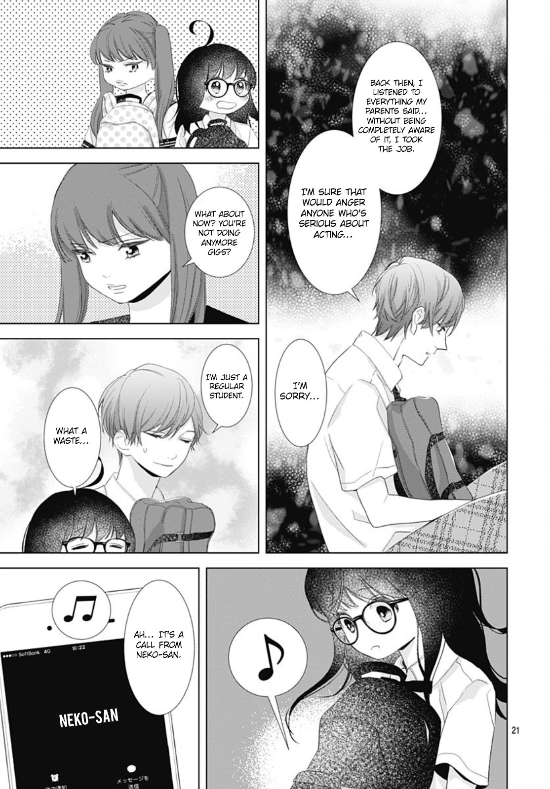 Boku no Orion Chapter 9 page 23 - Chapter 9