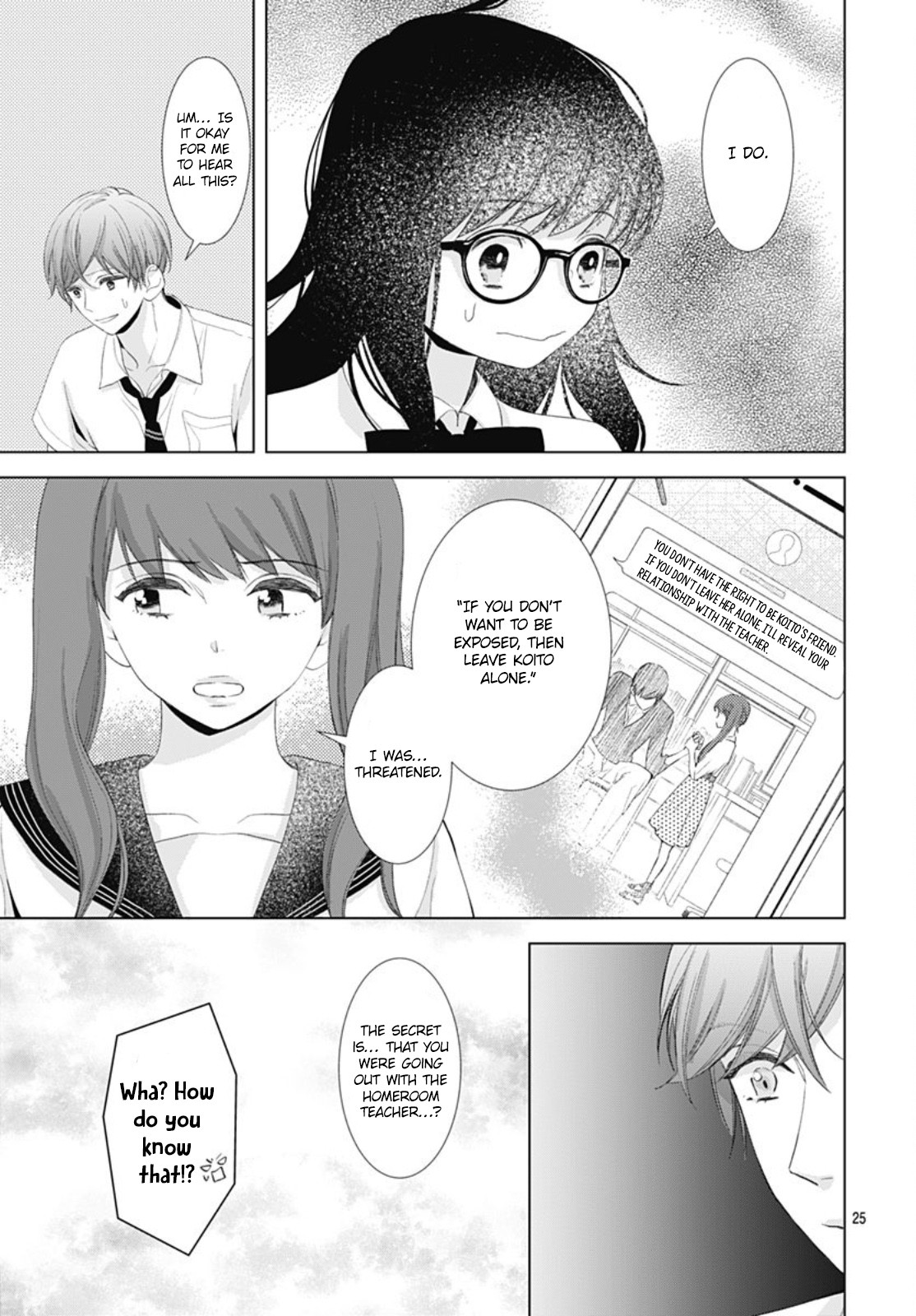 Boku no Orion Chapter 9 page 27 - Chapter 9