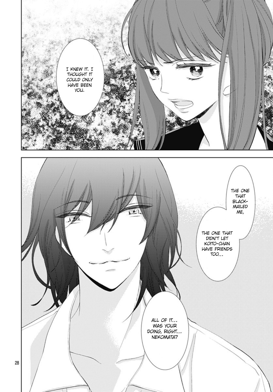 Boku no Orion Chapter 9 page 30 - Chapter 9