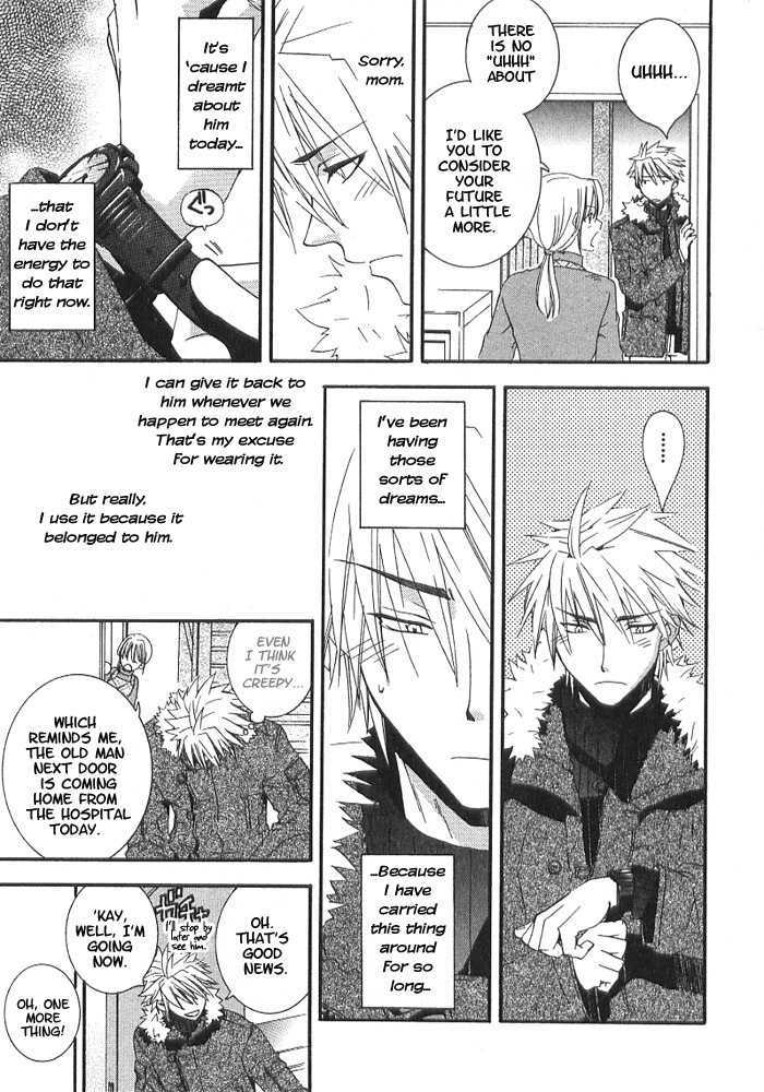 Boku no Osananajimi Chapter 1 page 10 - Chapter 1 : Futari no Tokei