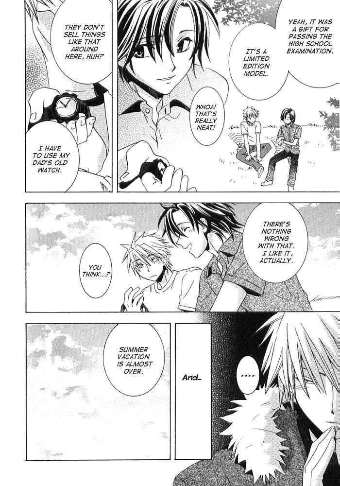 Boku no Osananajimi Chapter 1 page 13 - Chapter 1 : Futari no Tokei