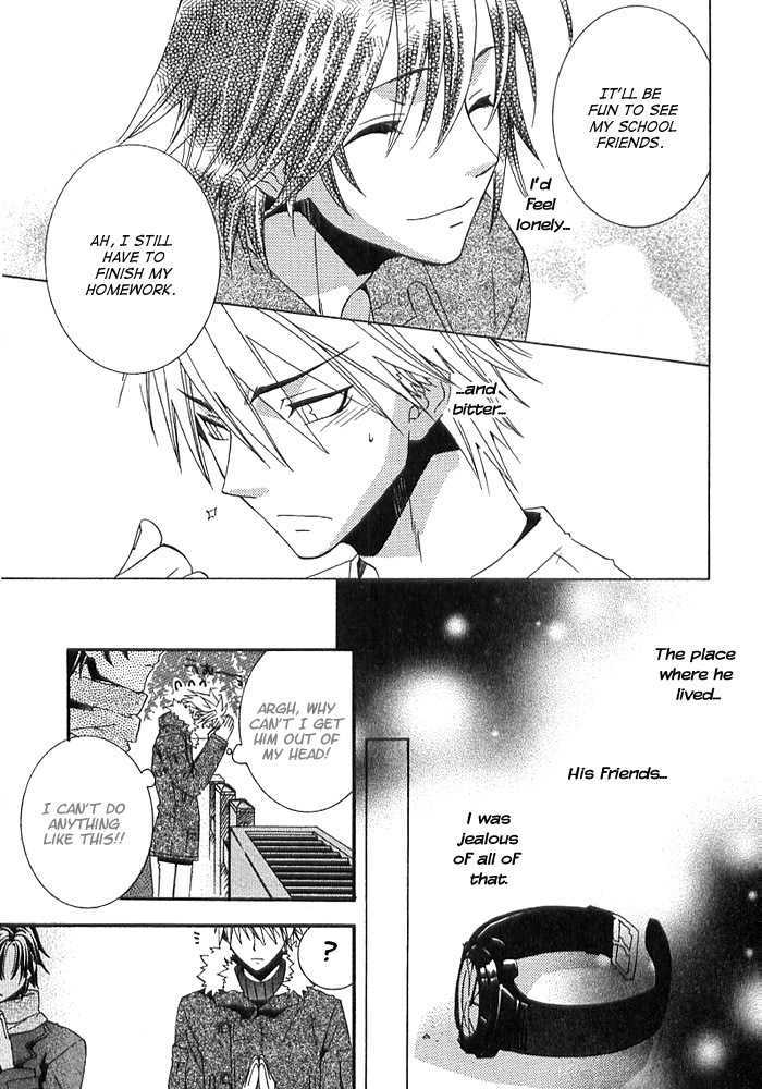 Boku no Osananajimi Chapter 1 page 14 - Chapter 1 : Futari no Tokei