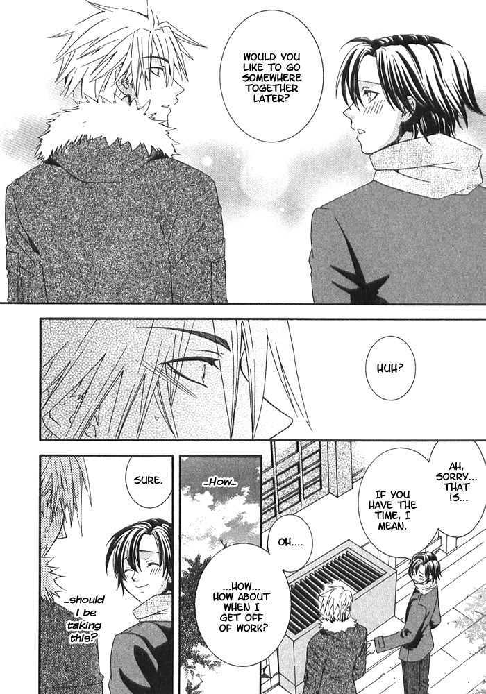 Boku no Osananajimi Chapter 1 page 17 - Chapter 1 : Futari no Tokei
