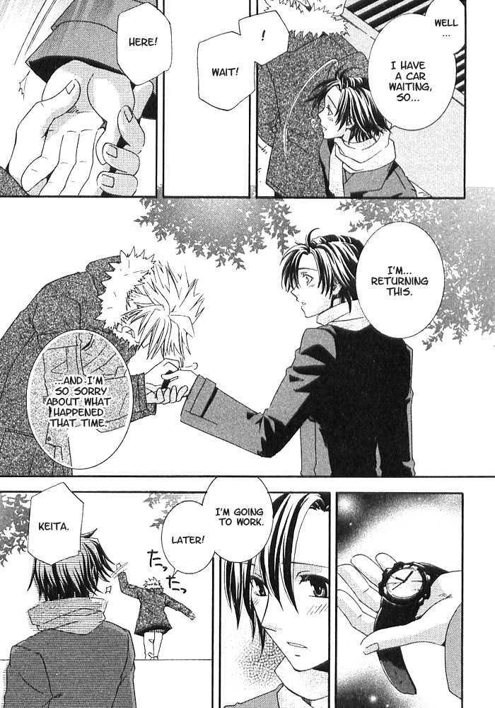 Boku no Osananajimi Chapter 1 page 18 - Chapter 1 : Futari no Tokei
