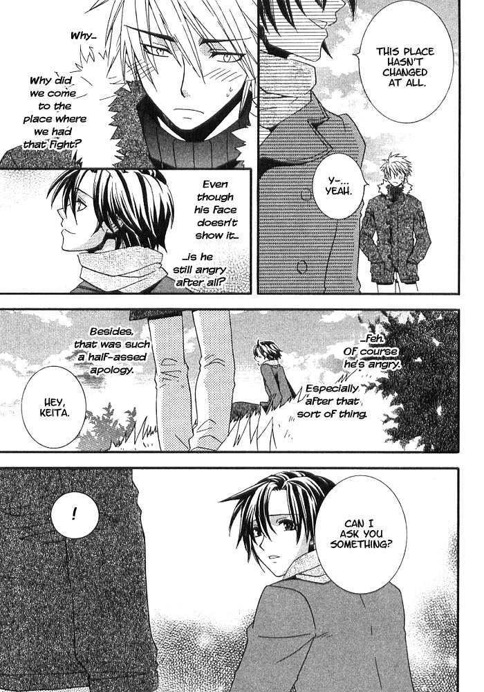 Boku no Osananajimi Chapter 1 page 20 - Chapter 1 : Futari no Tokei
