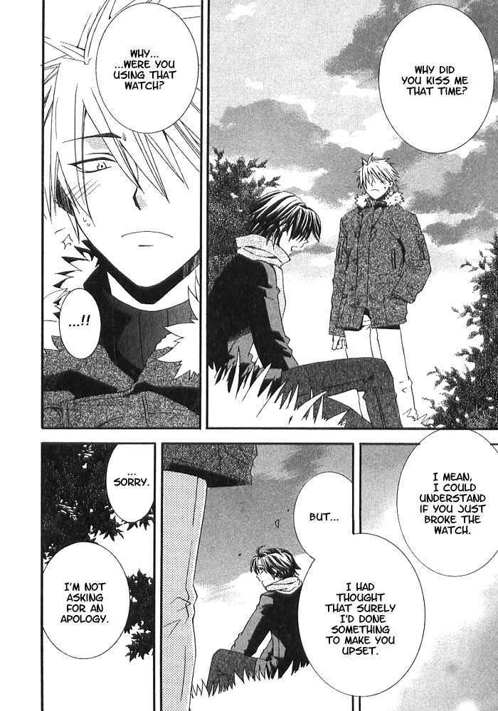 Boku no Osananajimi Chapter 1 page 21 - Chapter 1 : Futari no Tokei