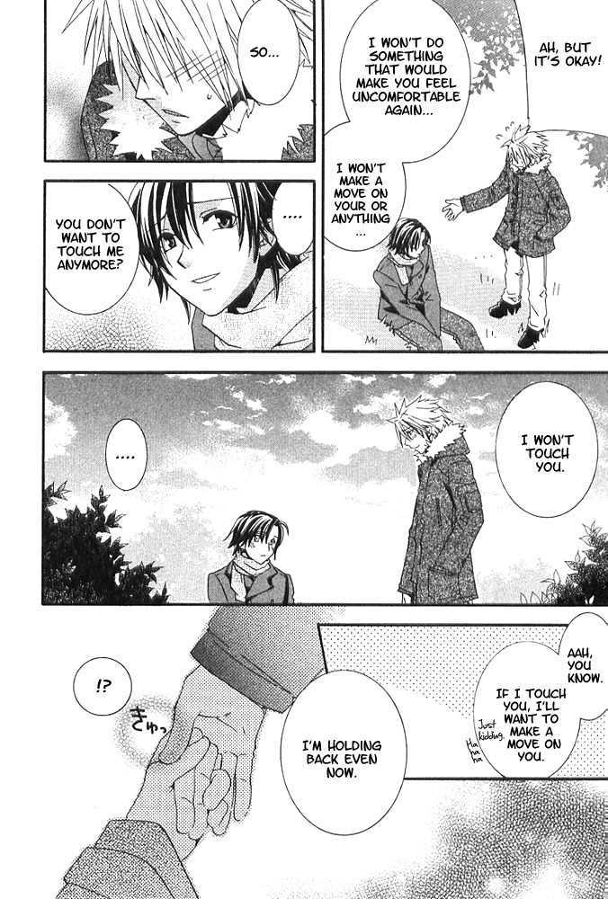 Boku no Osananajimi Chapter 1 page 23 - Chapter 1 : Futari no Tokei