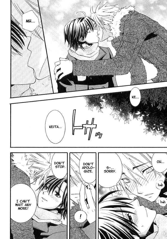 Boku no Osananajimi Chapter 1 page 25 - Chapter 1 : Futari no Tokei