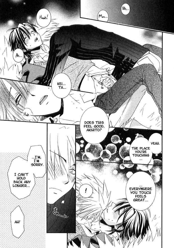Boku no Osananajimi Chapter 1 page 26 - Chapter 1 : Futari no Tokei