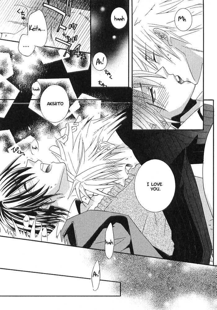 Boku no Osananajimi Chapter 1 page 28 - Chapter 1 : Futari no Tokei