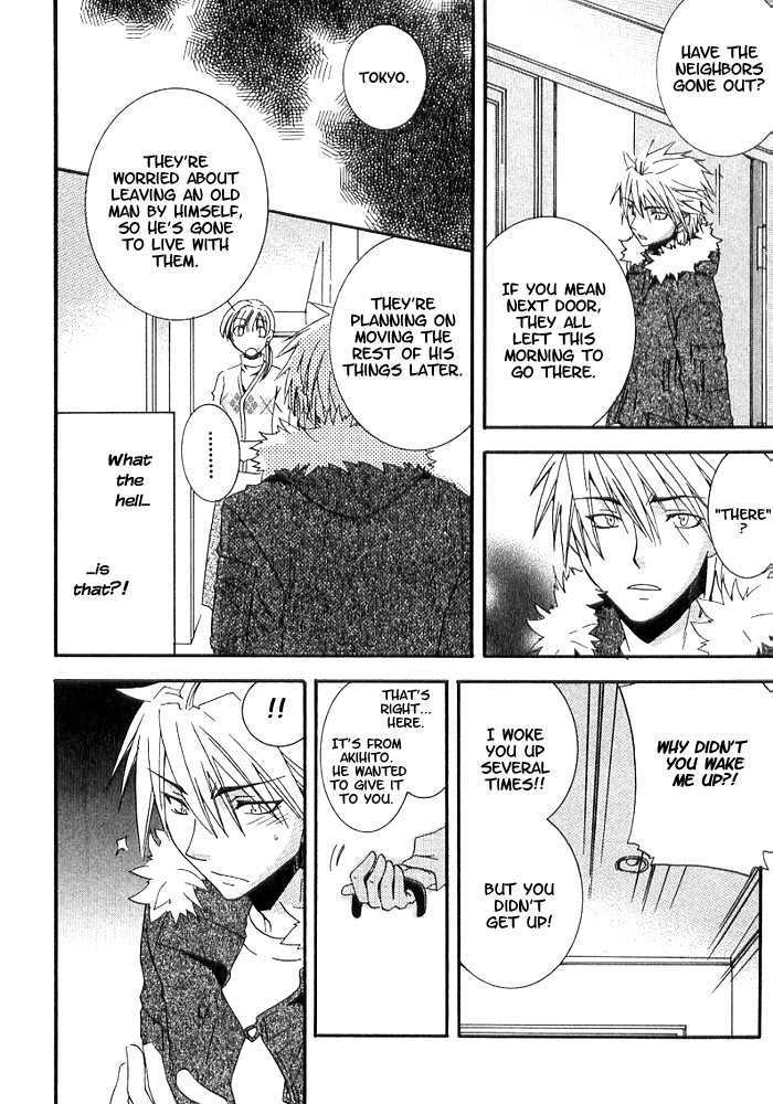 Boku no Osananajimi Chapter 1 page 31 - Chapter 1 : Futari no Tokei