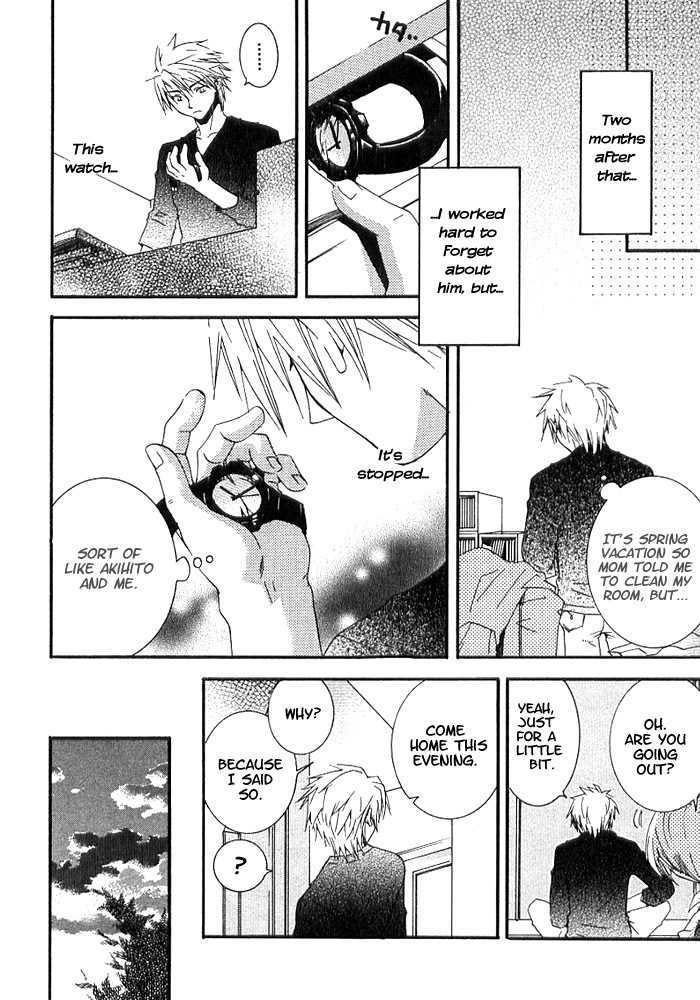 Boku no Osananajimi Chapter 1 page 33 - Chapter 1 : Futari no Tokei