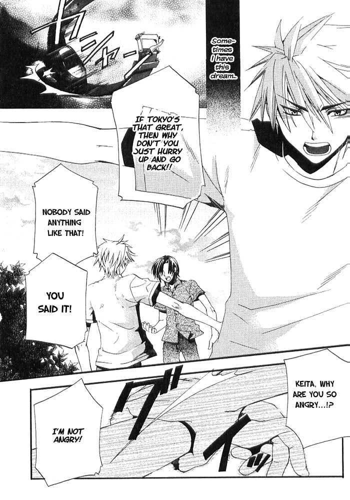 Boku no Osananajimi Chapter 1 page 7 - Chapter 1 : Futari no Tokei